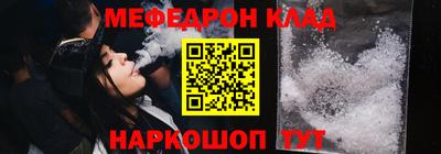 крисы Владимир