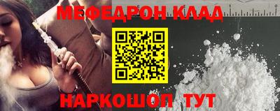 герыч Владивосток