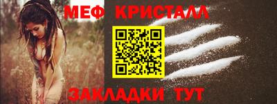 крисы Владимир