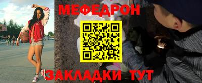 герыч Владивосток
