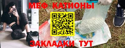 гашишное масло Вязники