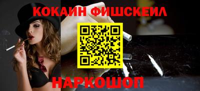 герыч Владивосток