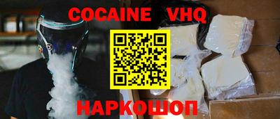 крисы Владимир