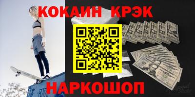 гашишное масло Вязники