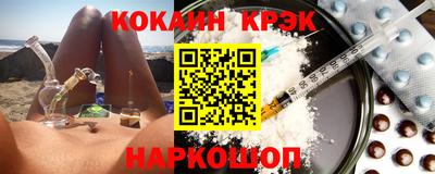 мяу мяу мука Вышний Волочёк