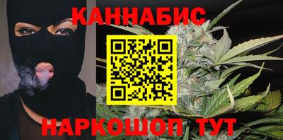 кокаин премиум Владикавказ