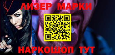 крисы Владимир