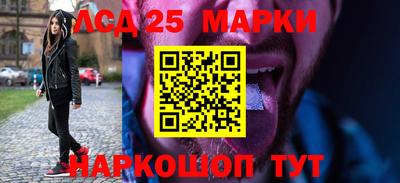гашишное масло Вязники
