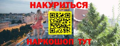 герыч Владивосток