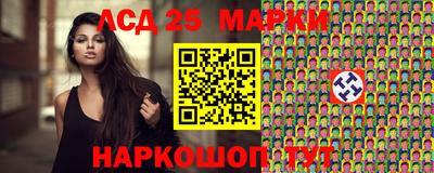 кокаин колумбия Вязьма