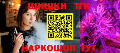 кокаин колумбия Вязьма