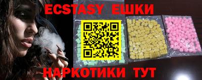мяу мяу мука Вышний Волочёк