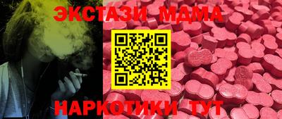 крисы Владимир