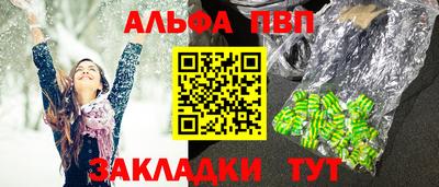 кокаин колумбия Вязьма