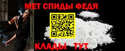 кокаин премиум Владикавказ