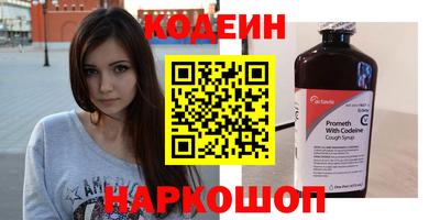 герыч Владивосток