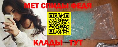 герыч Владивосток