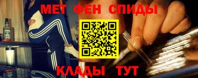 крисы Владимир