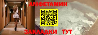 кокаин премиум Владикавказ