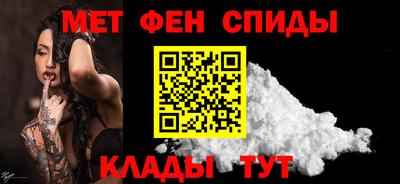 кокаин премиум Владикавказ