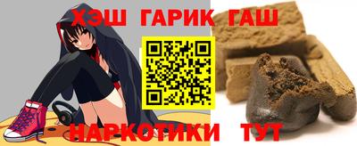 кокаин премиум Владикавказ