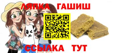 кокаин премиум Владикавказ