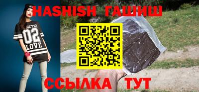 мяу мяу мука Вышний Волочёк
