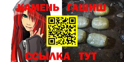 герыч Владивосток