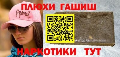 кокаин премиум Владикавказ
