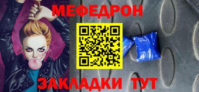 крисы Владимир