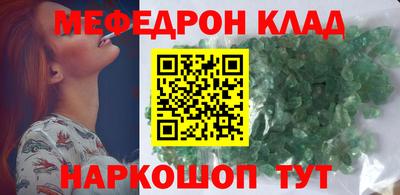 гашишное масло Вязники