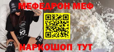 герыч Владивосток