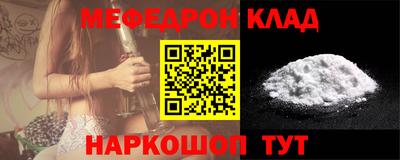 крисы Владимир