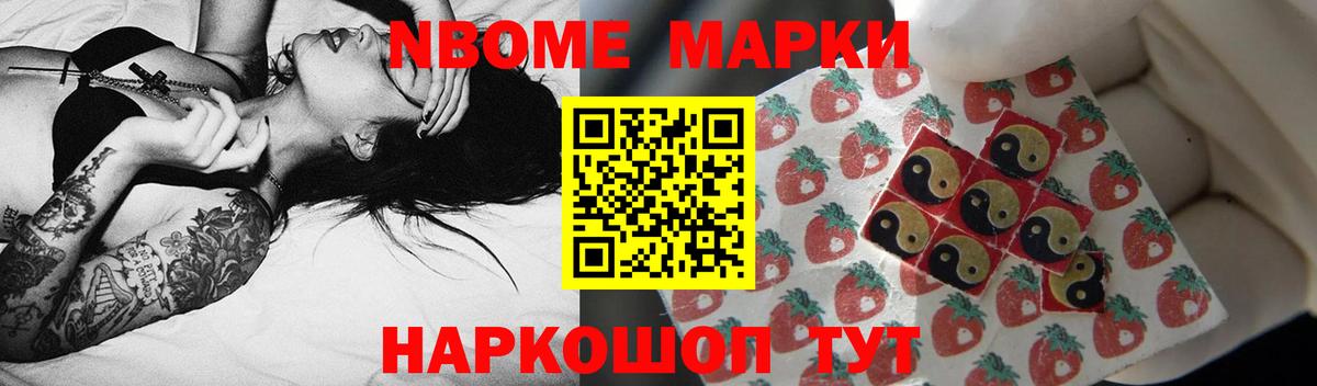 Лсд 25 экстази кислота Серпухов